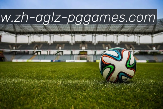 PG模拟器平台生态图