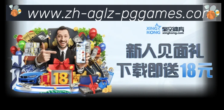 奖项2